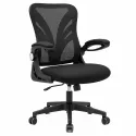 Silla de Oficina Ergonómica Premium con Respaldo en "Y" y Apoyabrazos Plegables