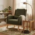Silla Mecedora Ergonómica de Tejido Bouclé con Cojín Lumbar y Estructura de Madera